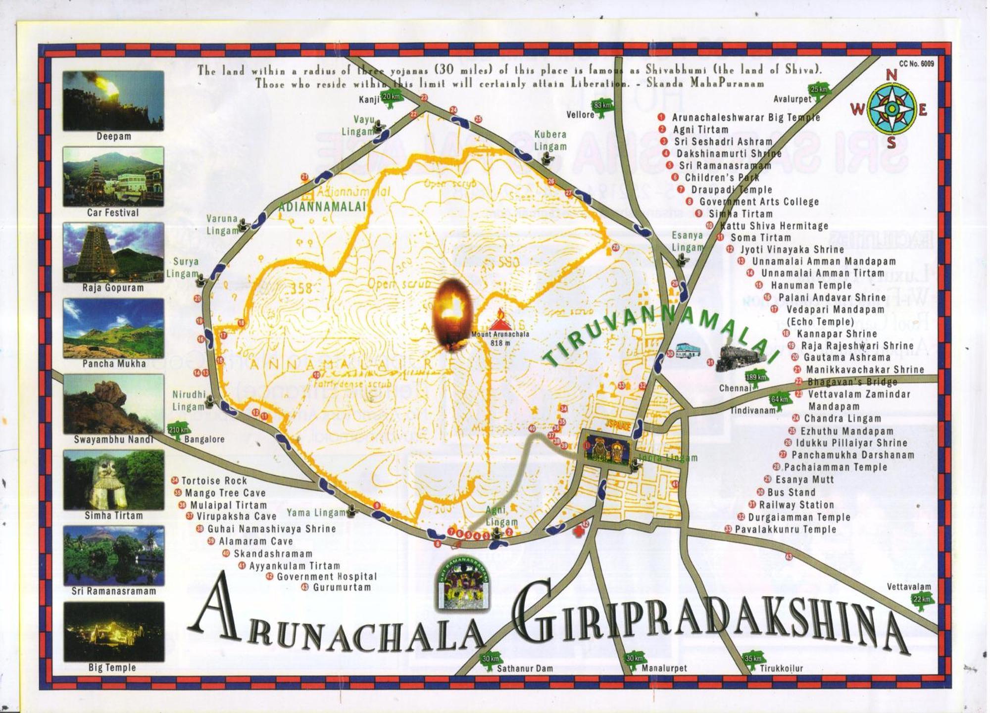 Sri Sarvesha JS Palace Tiruvannamalai Bagian luar foto