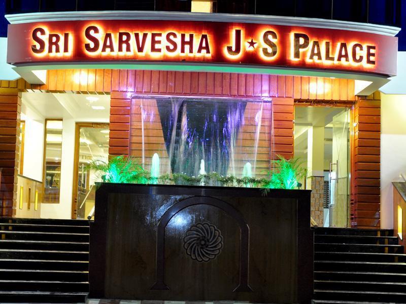 Sri Sarvesha JS Palace Tiruvannamalai Bagian luar foto