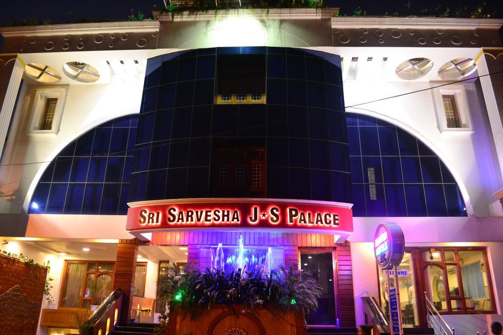 Sri Sarvesha JS Palace Tiruvannamalai Bagian luar foto